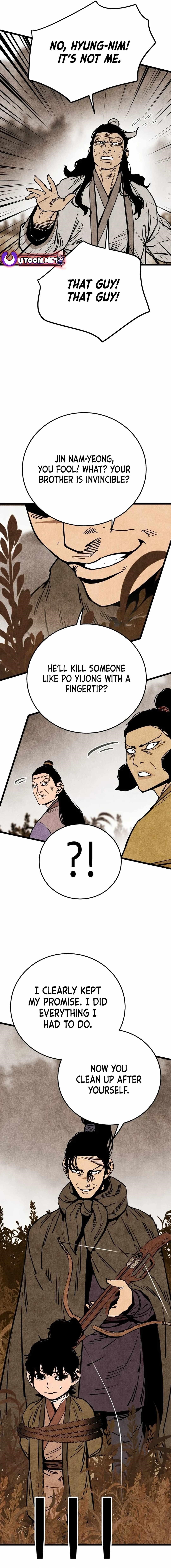 The Village Sword Without Edge Chapter 56 - Page 18