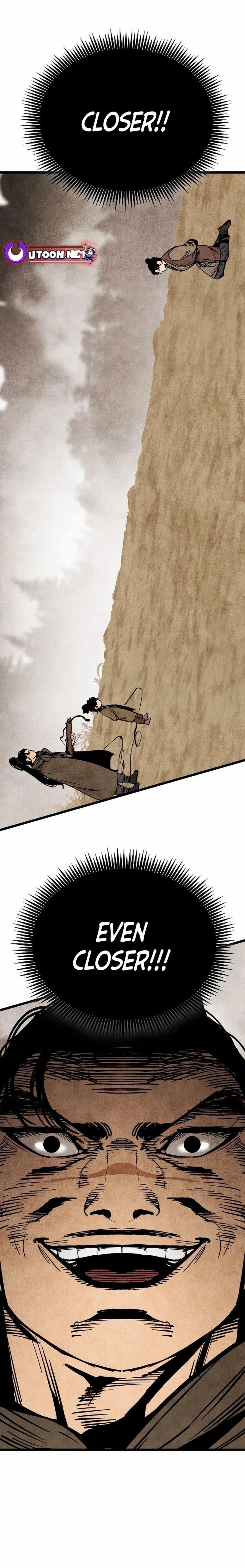 The Village Sword Without Edge Chapter 57 - Page 1