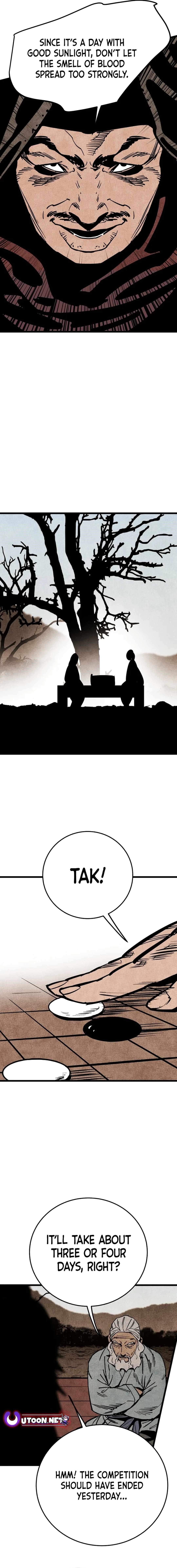 The Village Sword Without Edge Chapter 57 - Page 11