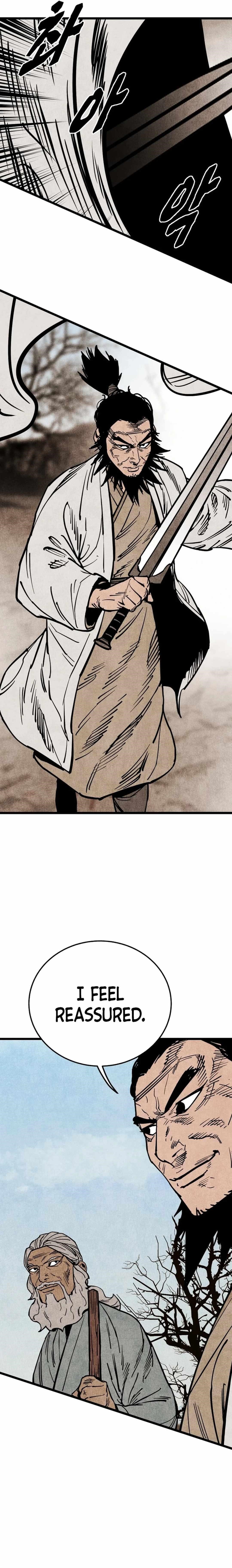 The Village Sword Without Edge Chapter 57 - Page 15