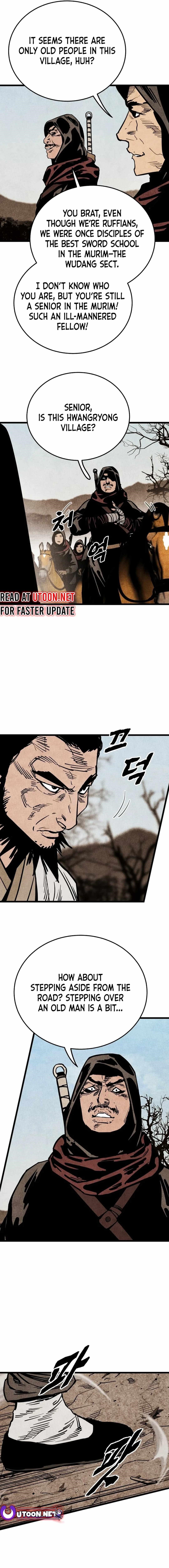 The Village Sword Without Edge Chapter 57 - Page 17