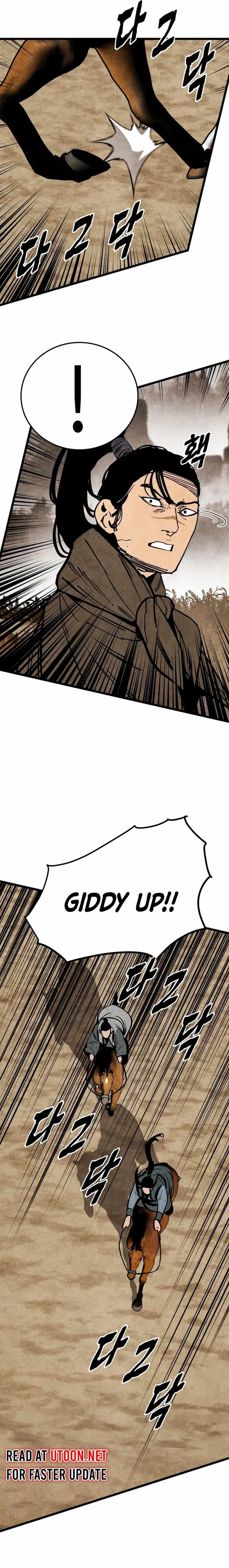 The Village Sword Without Edge Chapter 57 - Page 2