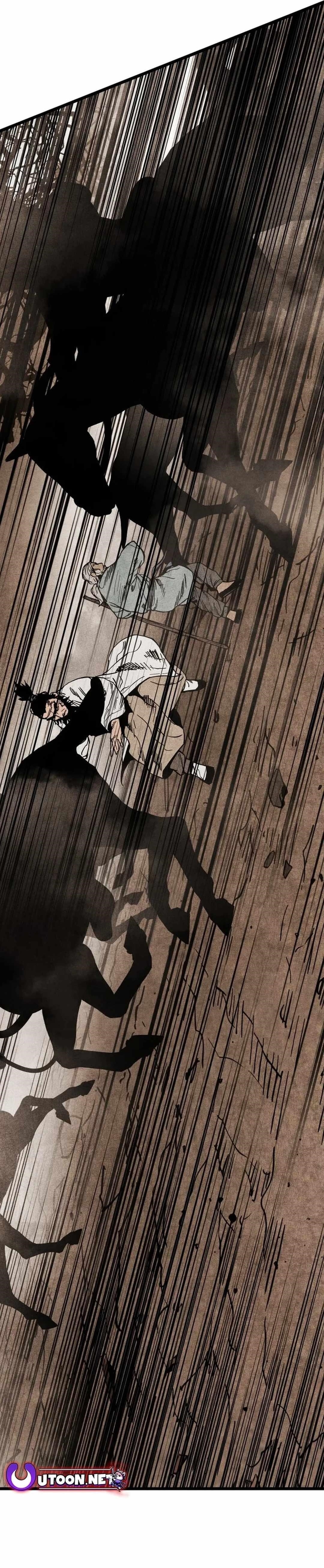 The Village Sword Without Edge Chapter 57 - Page 22