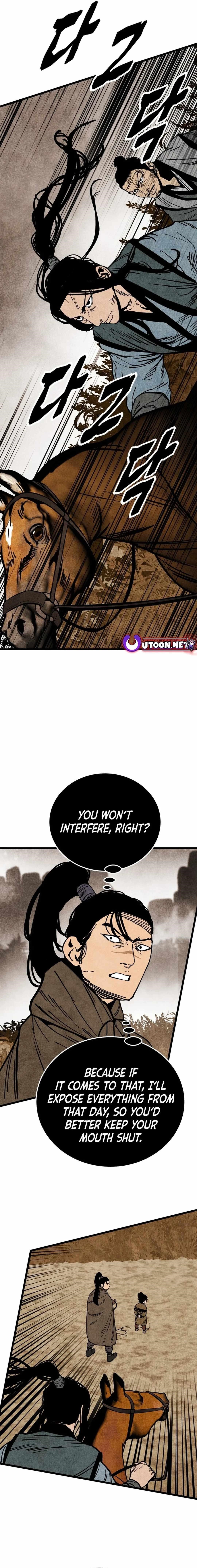 The Village Sword Without Edge Chapter 57 - Page 3