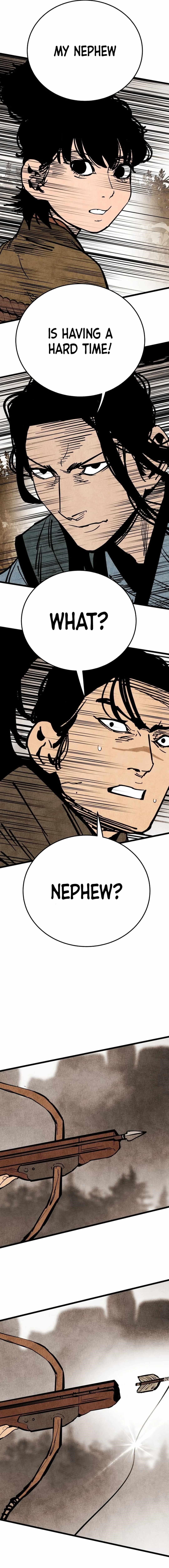 The Village Sword Without Edge Chapter 57 - Page 4