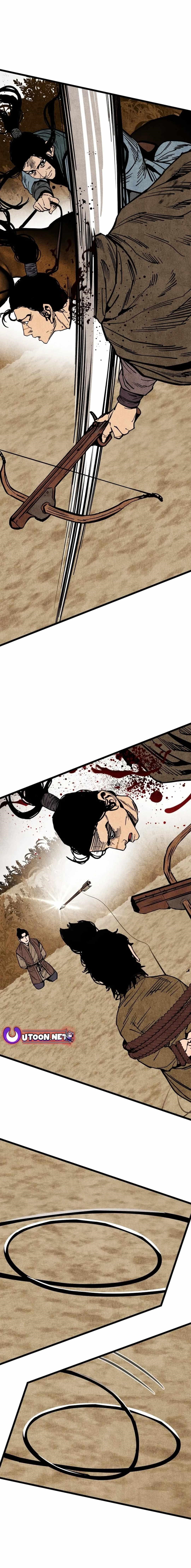 The Village Sword Without Edge Chapter 57 - Page 5