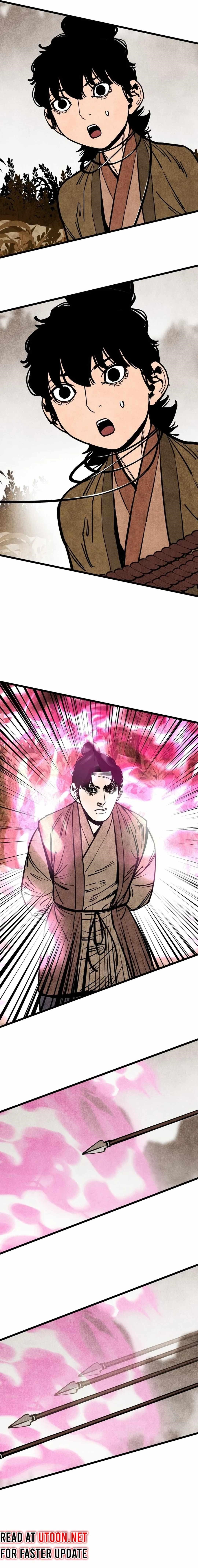 The Village Sword Without Edge Chapter 57 - Page 6