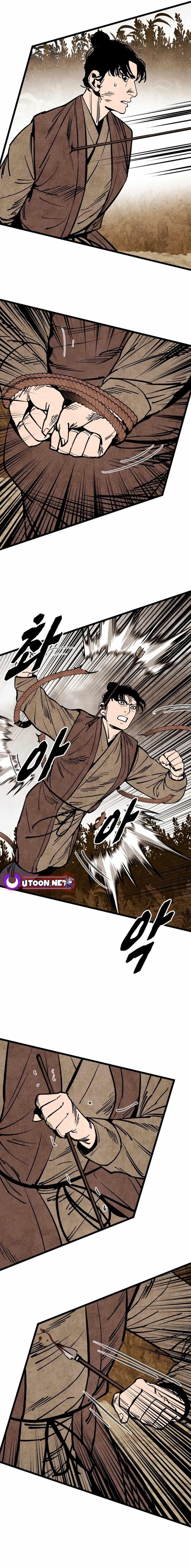 The Village Sword Without Edge Chapter 57 - Page 7