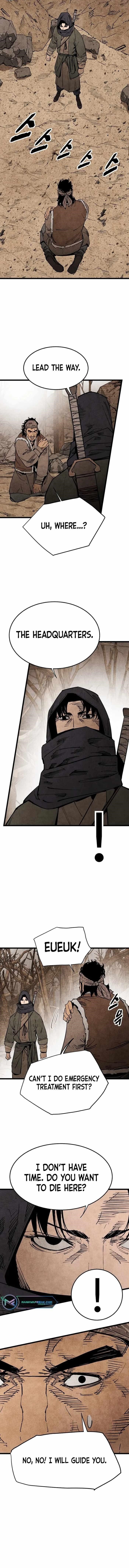 The Village Sword Without Edge Chapter 6 - Page 1