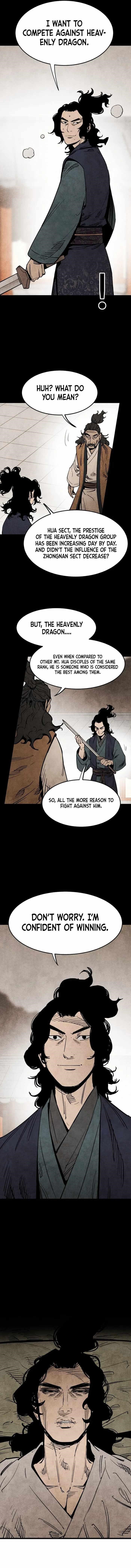 The Village Sword Without Edge Chapter 6 - Page 10