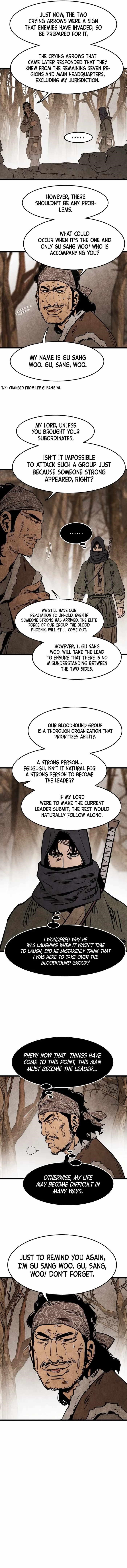 The Village Sword Without Edge Chapter 6 - Page 4