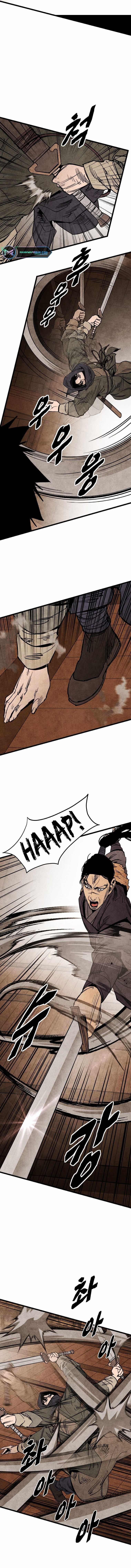 The Village Sword Without Edge Chapter 7 - Page 11