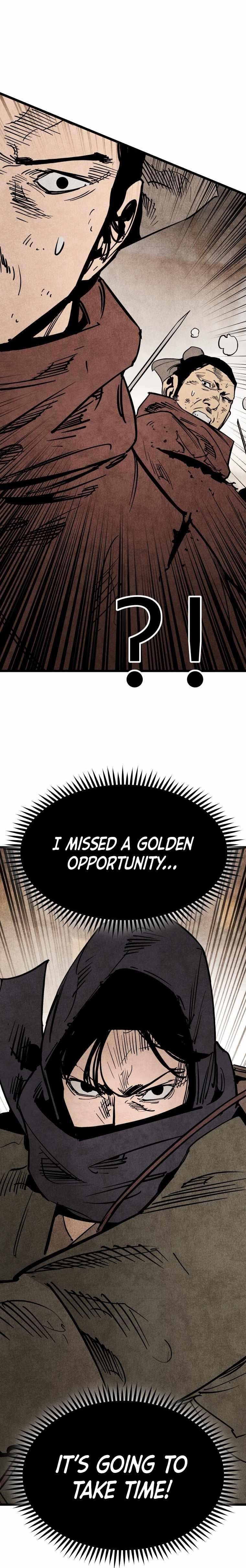 The Village Sword Without Edge Chapter 7 - Page 16