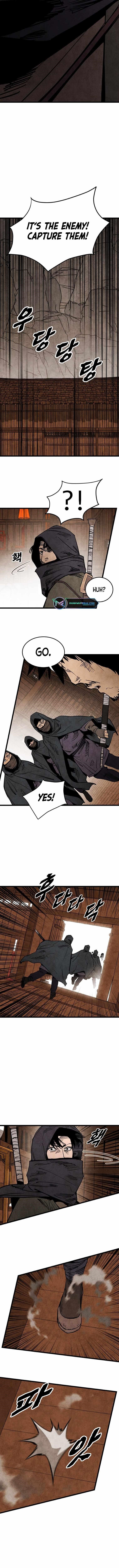 The Village Sword Without Edge Chapter 7 - Page 4