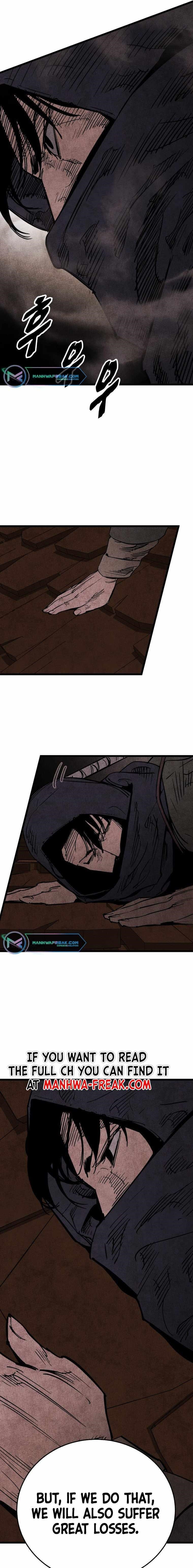 The Village Sword Without Edge Chapter 8 - Page 13