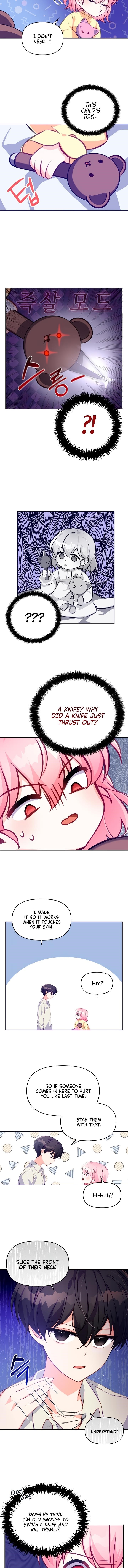 The Precious Sister of the Villainous Grand Duke Chapter 1 - Page 7