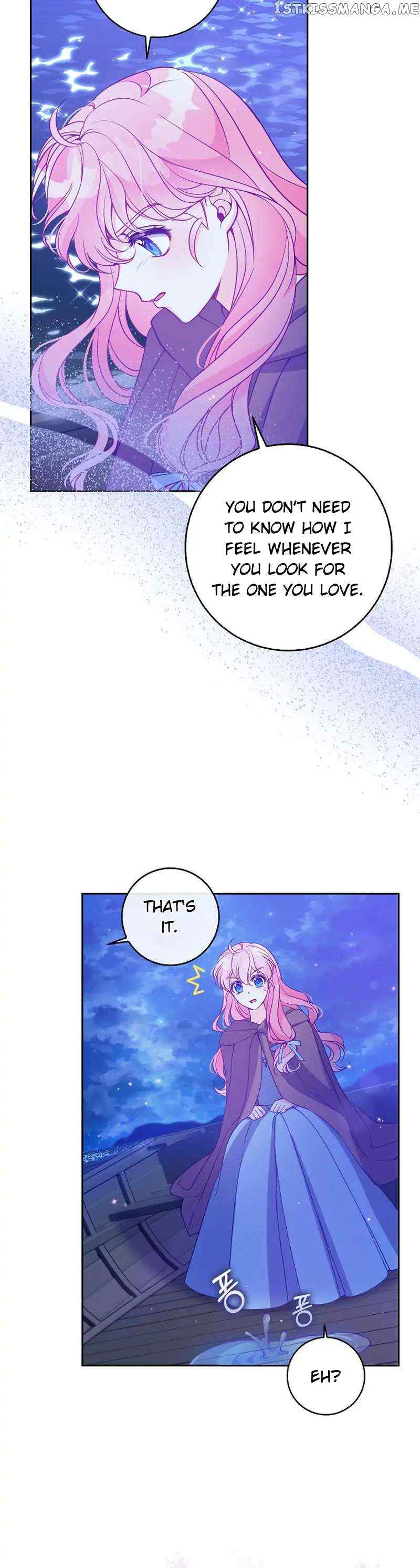 The Precious Sister of the Villainous Grand Duke Chapter 100 - Page 5