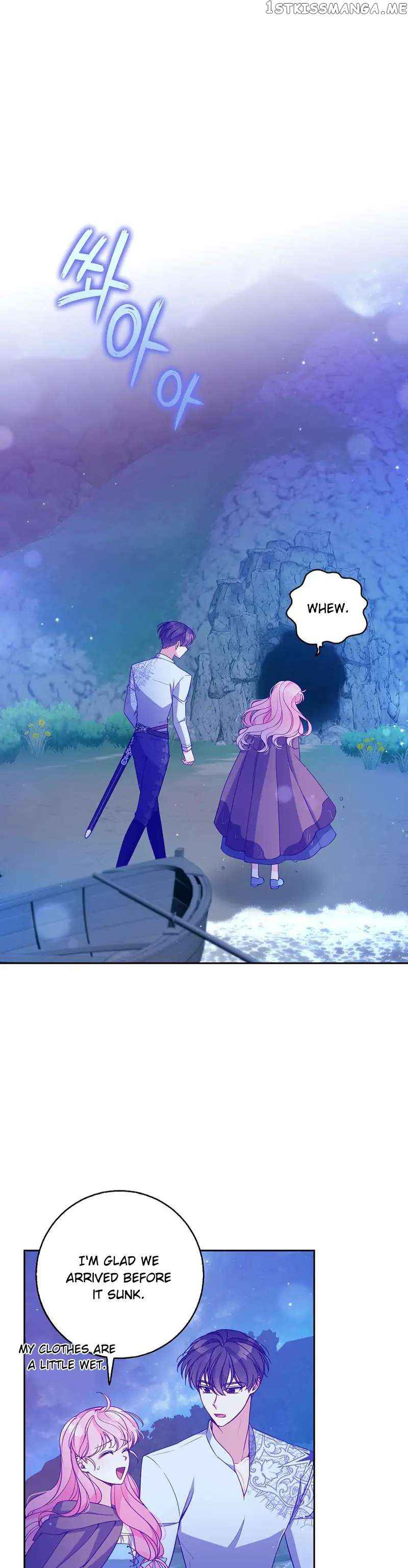 The Precious Sister of the Villainous Grand Duke Chapter 100 - Page 7