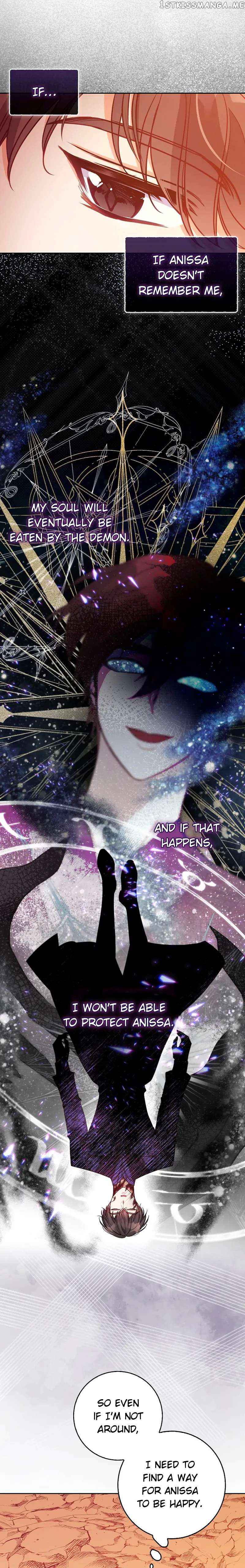 The Precious Sister of the Villainous Grand Duke Chapter 101 - Page 11