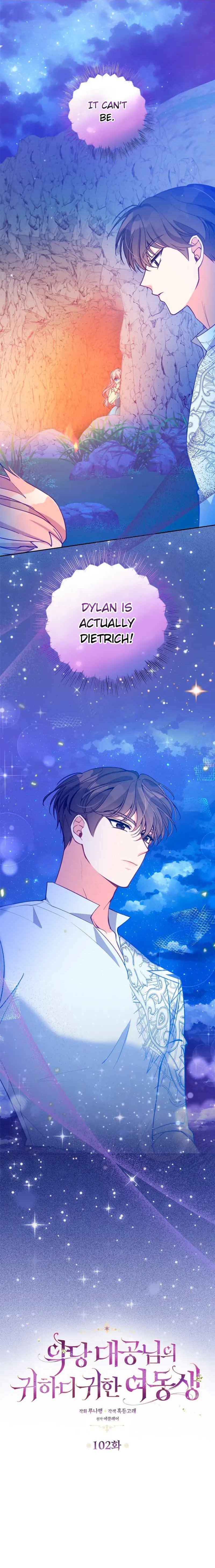 The Precious Sister of the Villainous Grand Duke Chapter 102 - Page 1