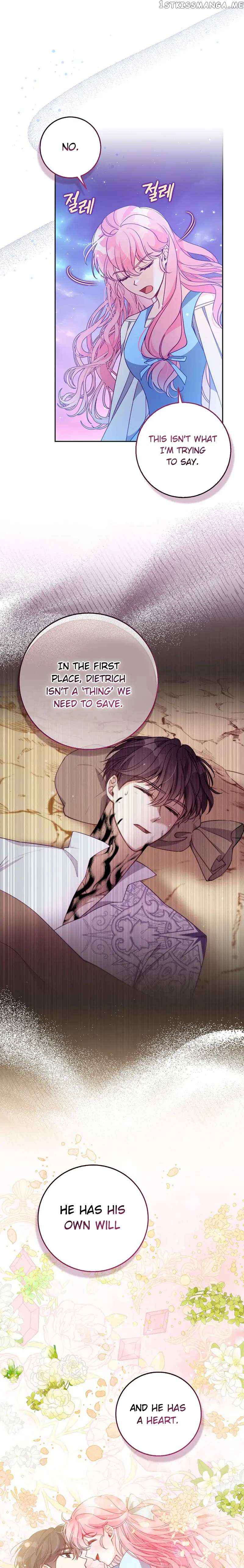 The Precious Sister of the Villainous Grand Duke Chapter 103 - Page 10