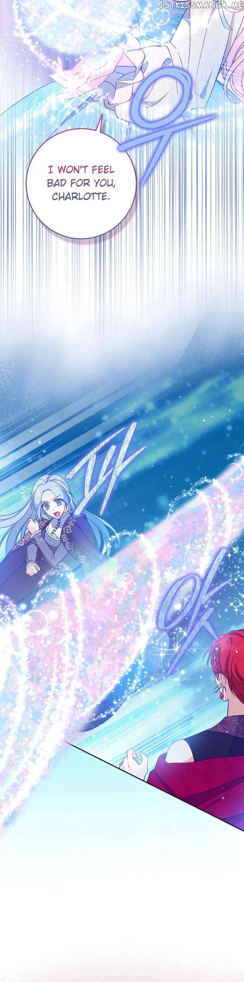 The Precious Sister of the Villainous Grand Duke Chapter 103 - Page 13