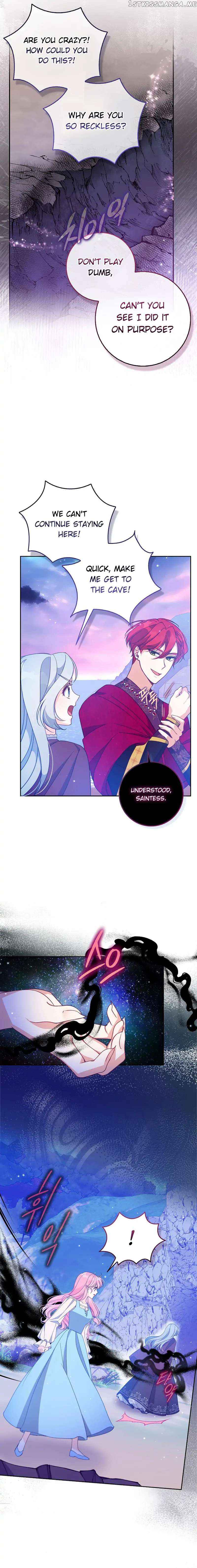 The Precious Sister of the Villainous Grand Duke Chapter 103 - Page 14