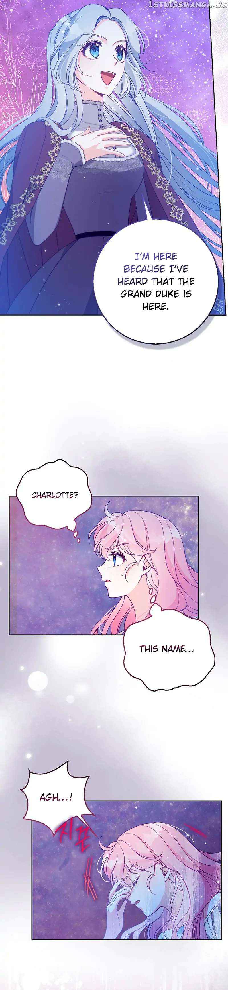 The Precious Sister of the Villainous Grand Duke Chapter 103 - Page 16