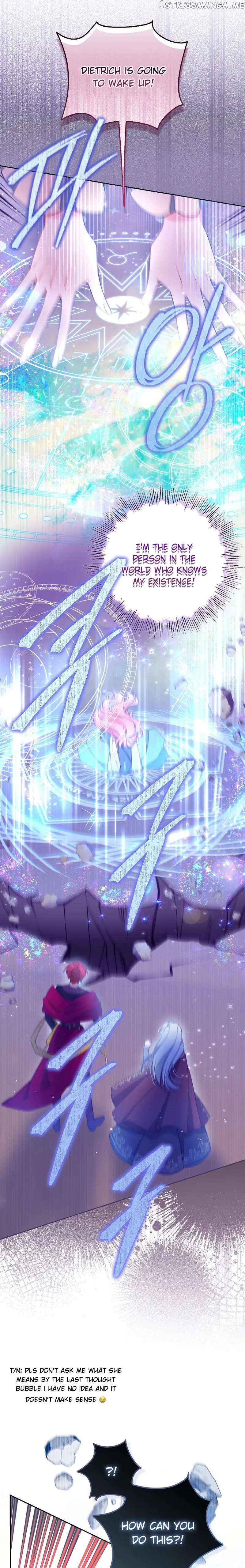 The Precious Sister of the Villainous Grand Duke Chapter 103 - Page 3