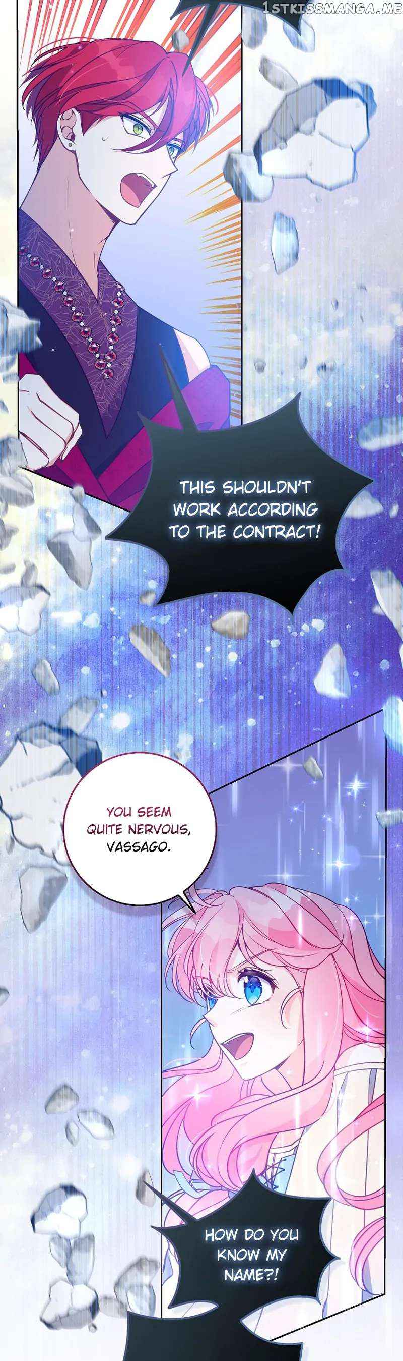 The Precious Sister of the Villainous Grand Duke Chapter 103 - Page 4