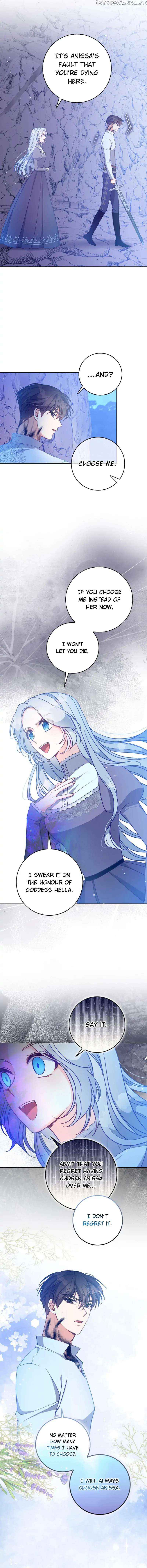 The Precious Sister of the Villainous Grand Duke Chapter 104 - Page 11