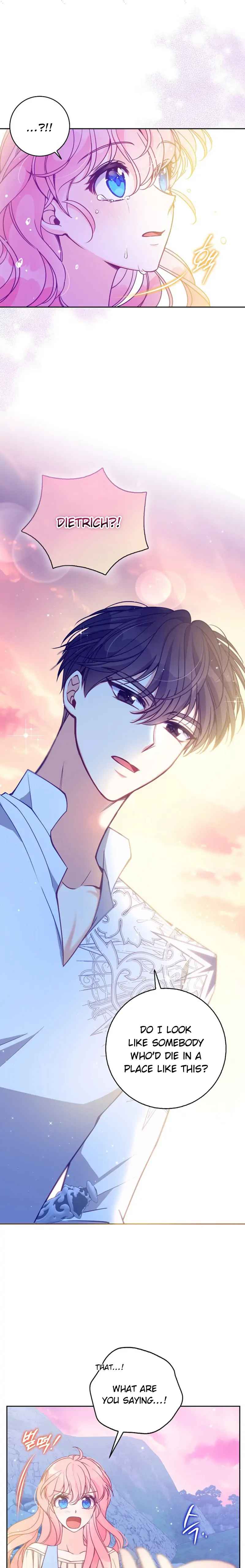 The Precious Sister of the Villainous Grand Duke Chapter 105 - Page 20