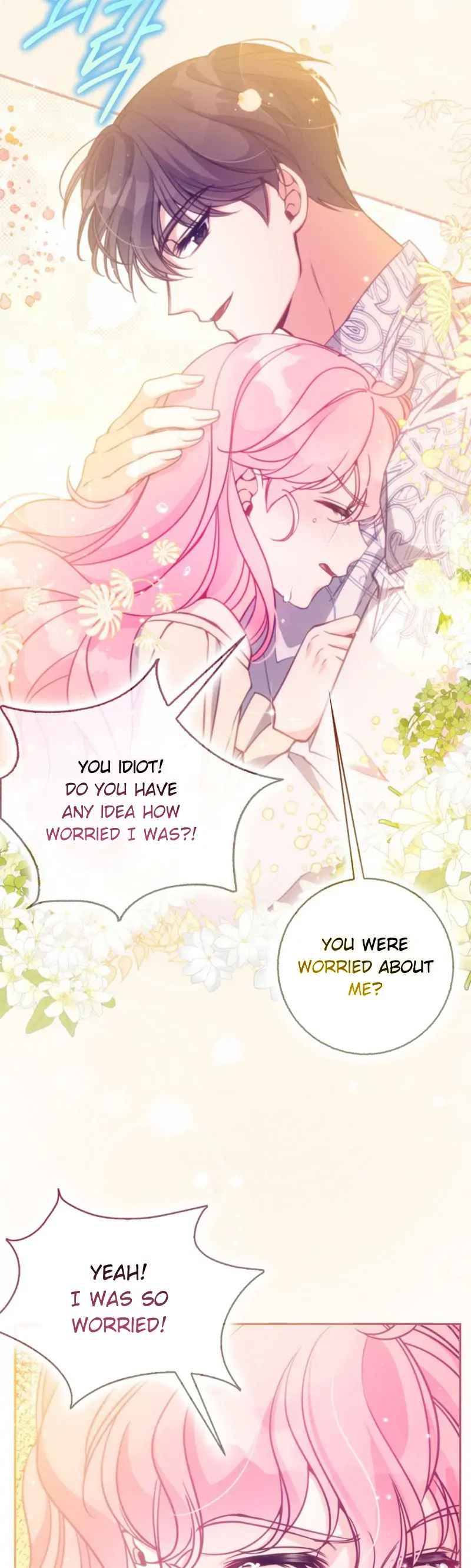 The Precious Sister of the Villainous Grand Duke Chapter 105 - Page 3