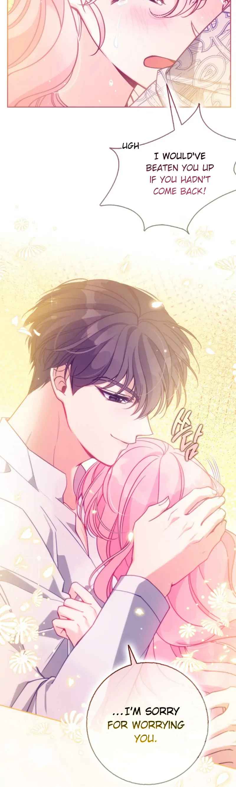 The Precious Sister of the Villainous Grand Duke Chapter 105 - Page 4