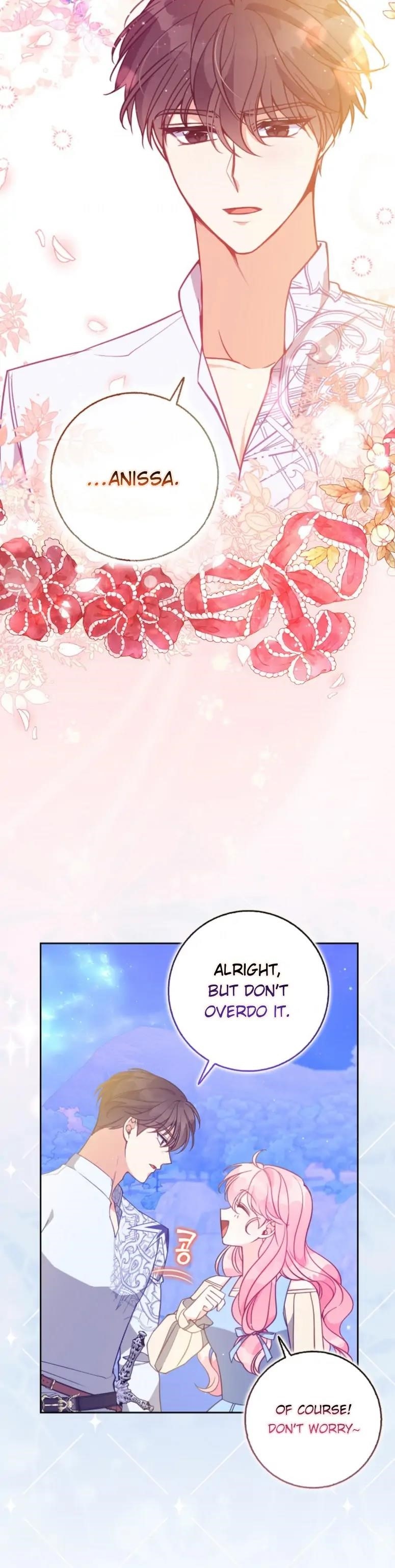 The Precious Sister of the Villainous Grand Duke Chapter 106 - Page 17