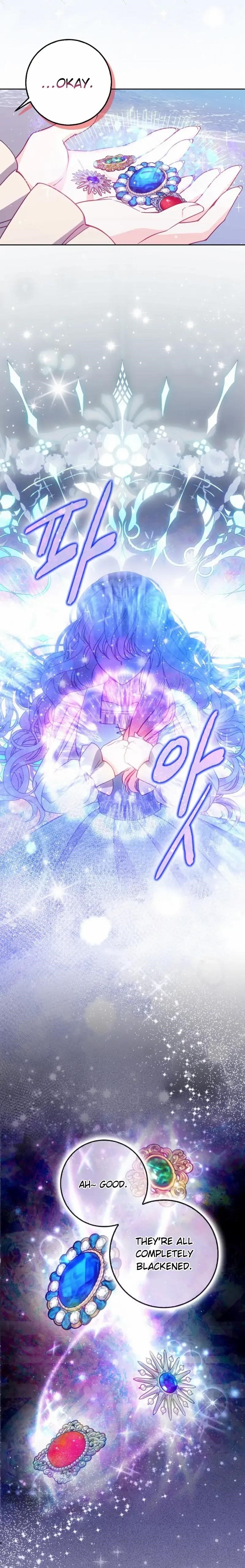 The Precious Sister of the Villainous Grand Duke Chapter 106 - Page 18