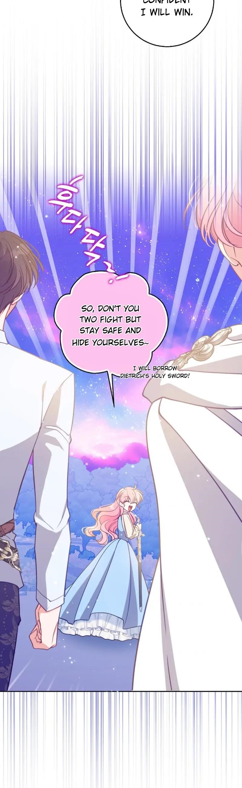 The Precious Sister of the Villainous Grand Duke Chapter 106 - Page 21