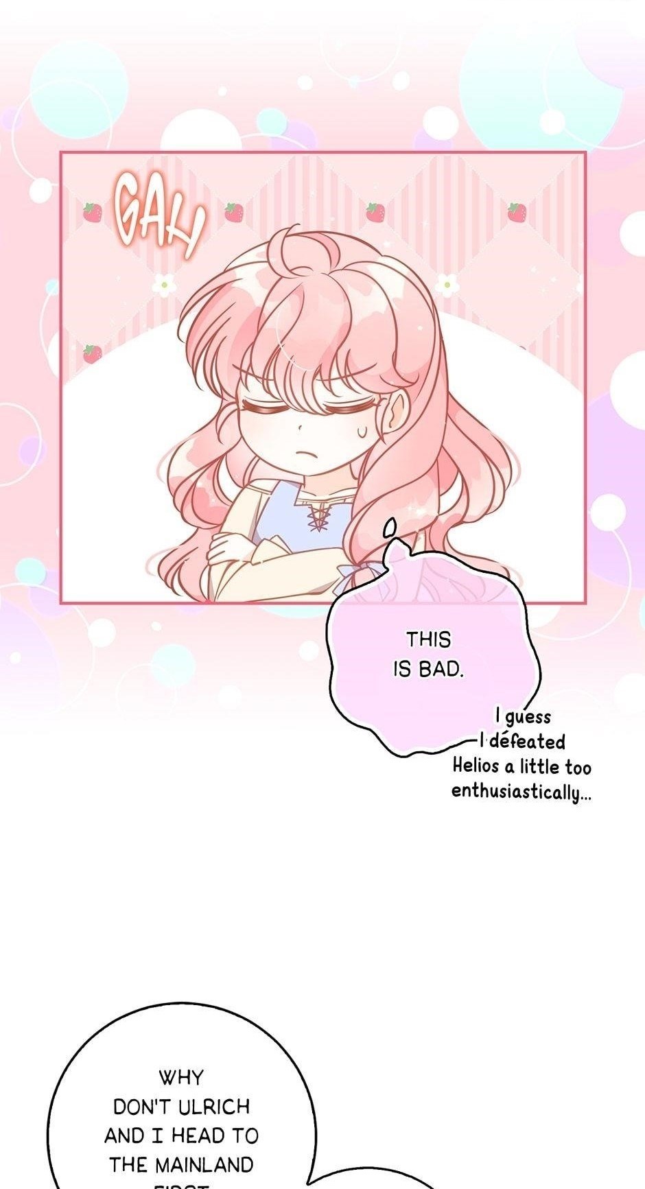 The Precious Sister of the Villainous Grand Duke Chapter 108 - Page 6