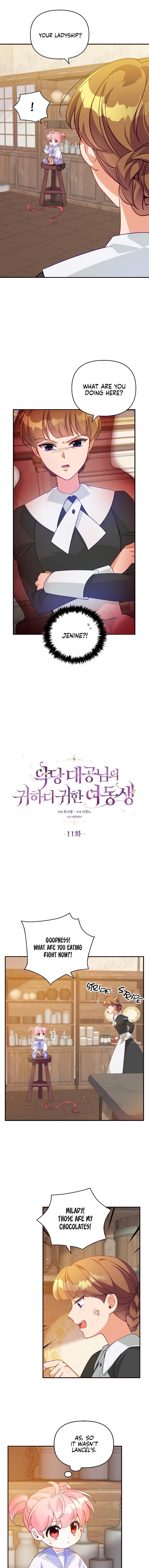 The Precious Sister of the Villainous Grand Duke Chapter 11 - Page 1