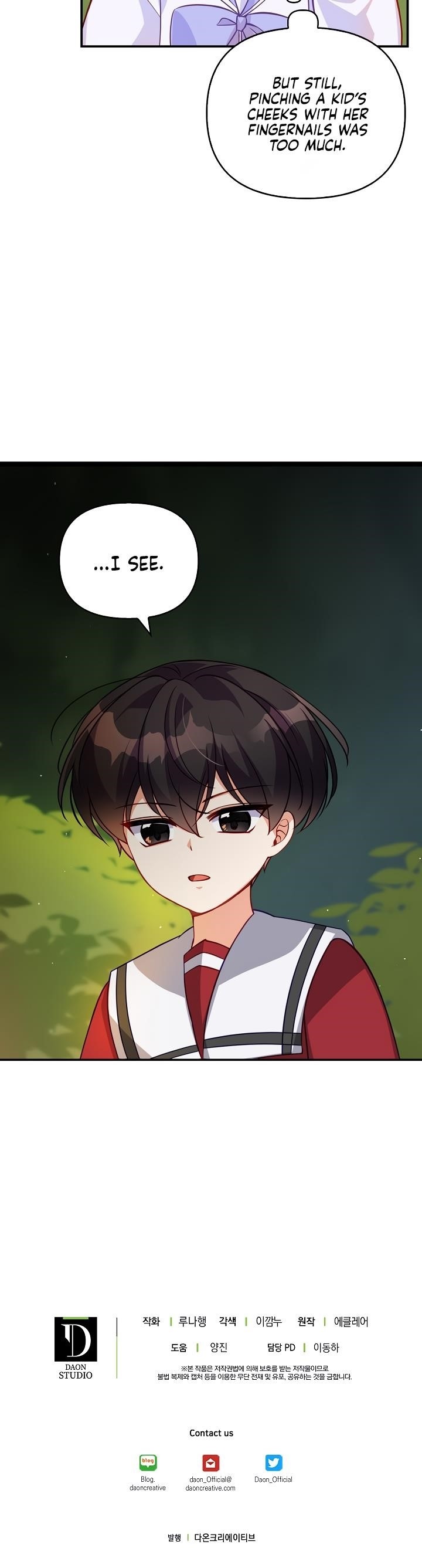 The Precious Sister of the Villainous Grand Duke Chapter 11 - Page 11