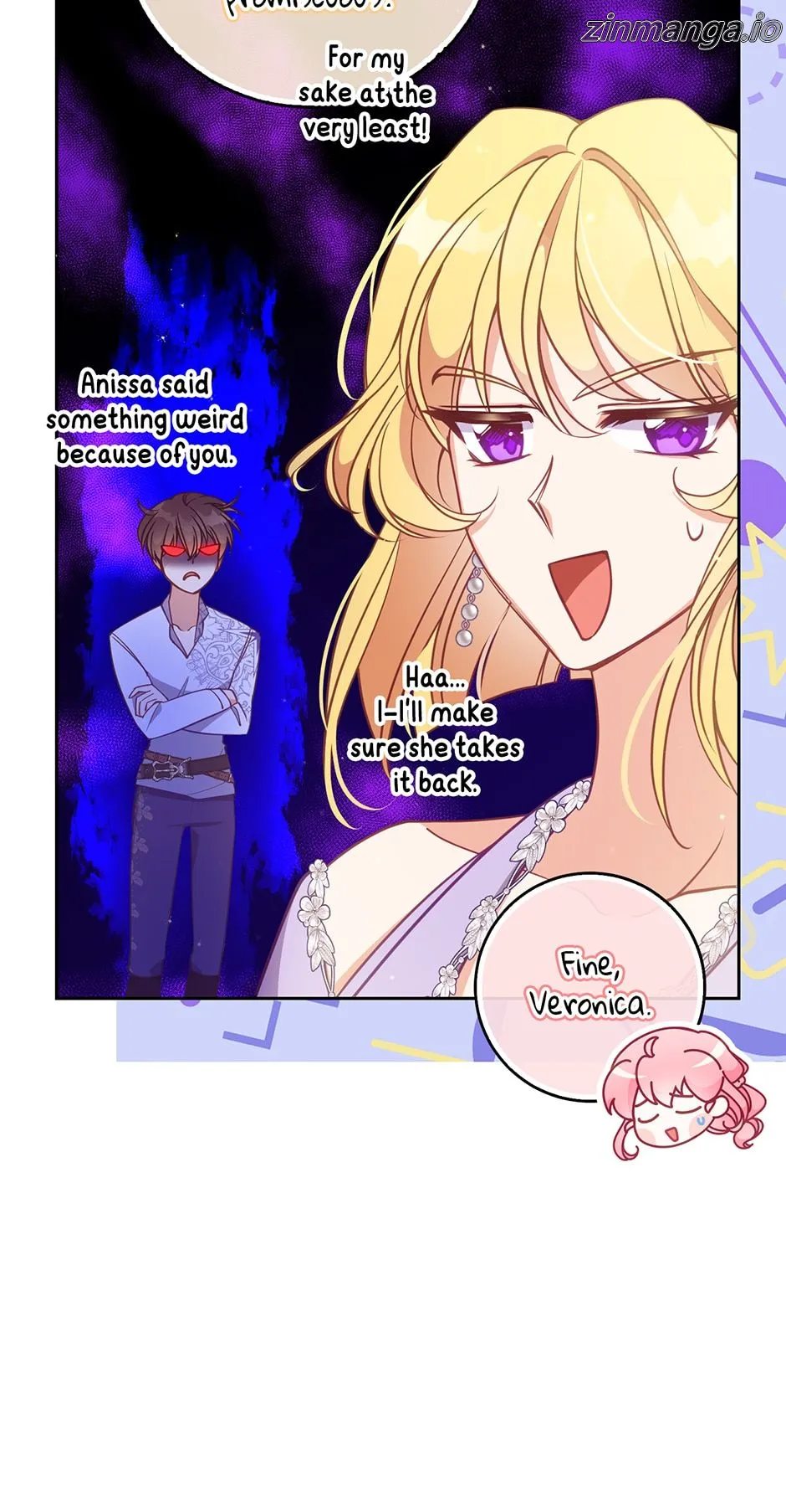 The Precious Sister of the Villainous Grand Duke Chapter 112 - Page 15