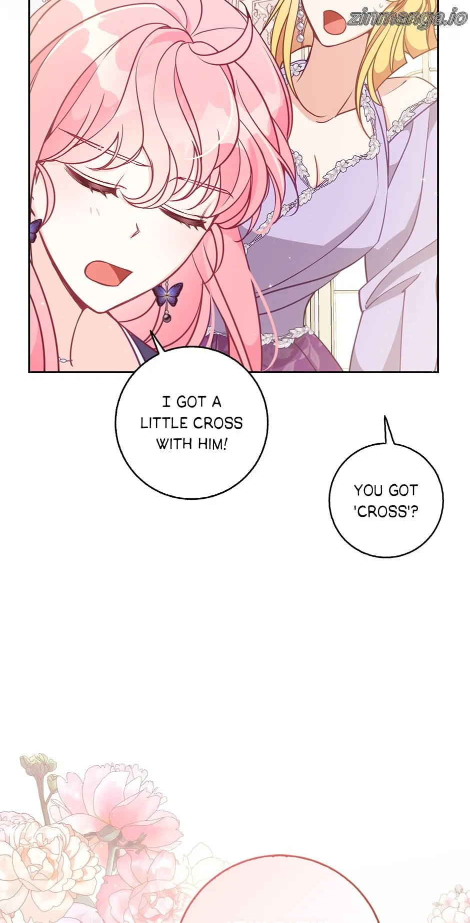 The Precious Sister of the Villainous Grand Duke Chapter 112 - Page 7