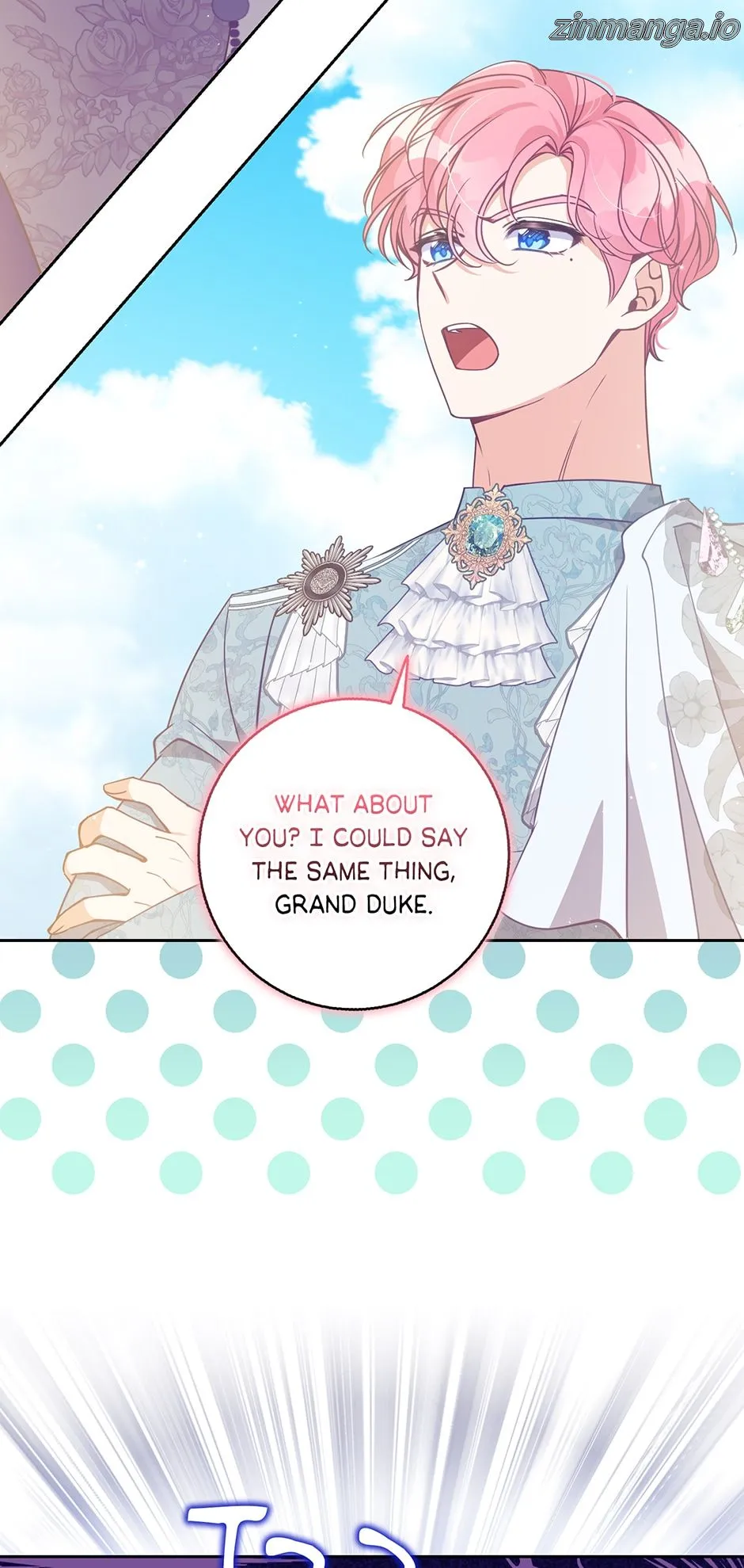 The Precious Sister of the Villainous Grand Duke Chapter 113 - Page 11