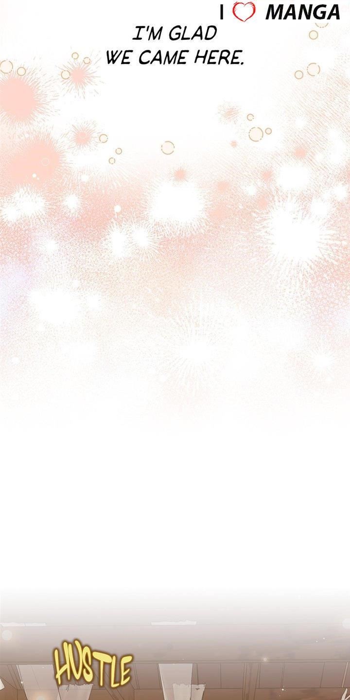 The Precious Sister of the Villainous Grand Duke Chapter 114 - Page 25