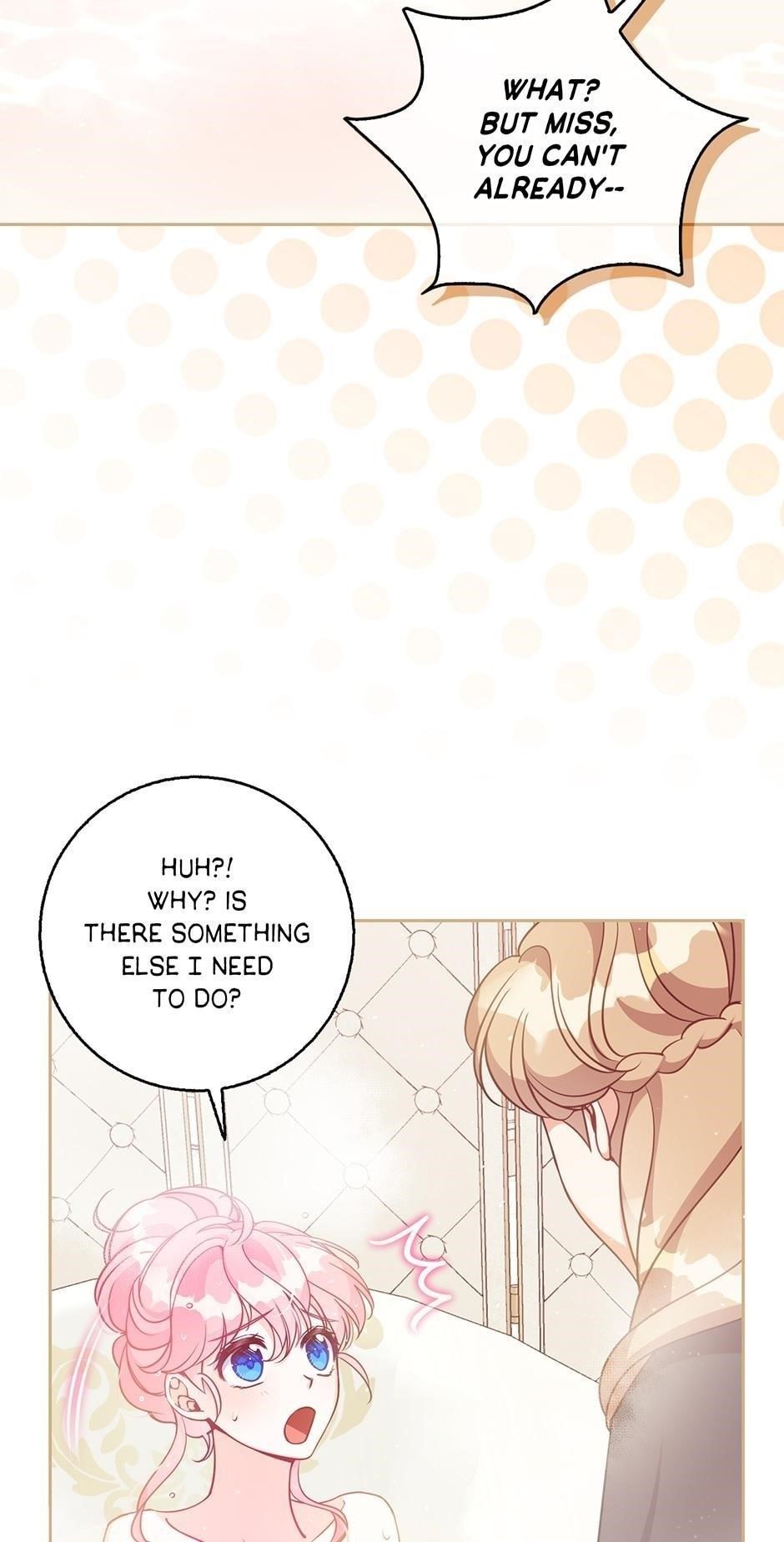 The Precious Sister of the Villainous Grand Duke Chapter 118 - Page 74