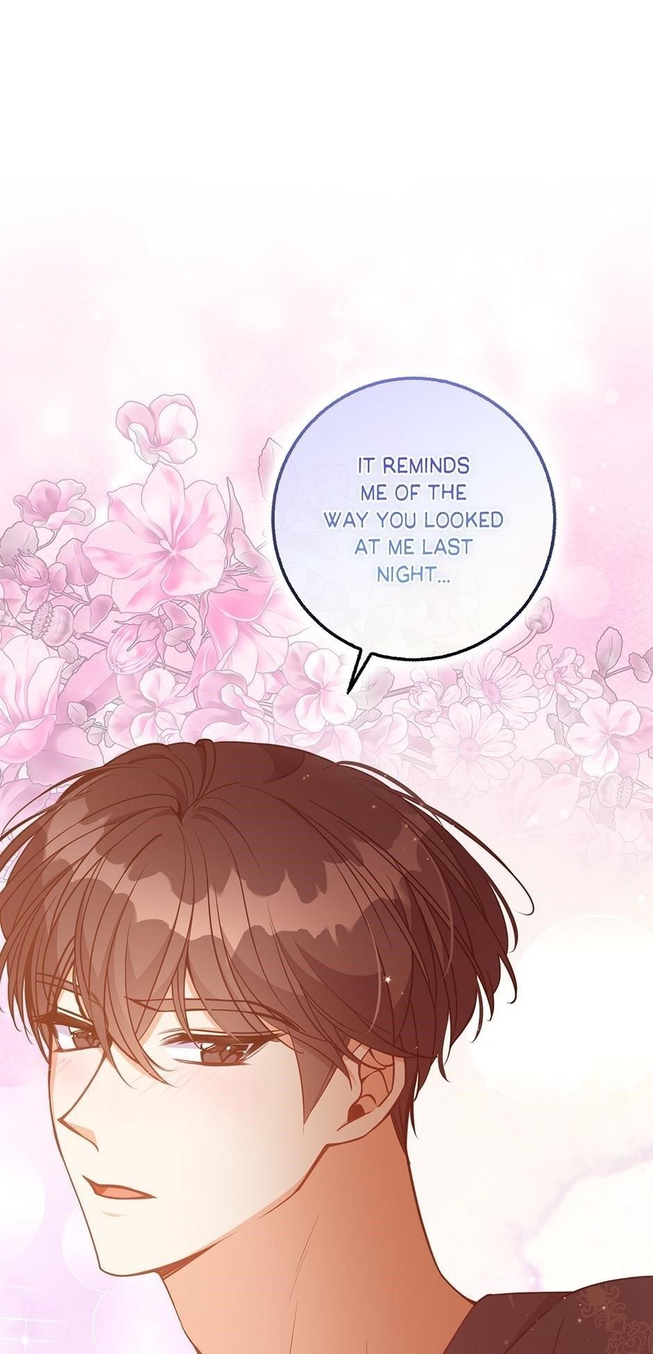 The Precious Sister of the Villainous Grand Duke Chapter 119 - Page 76