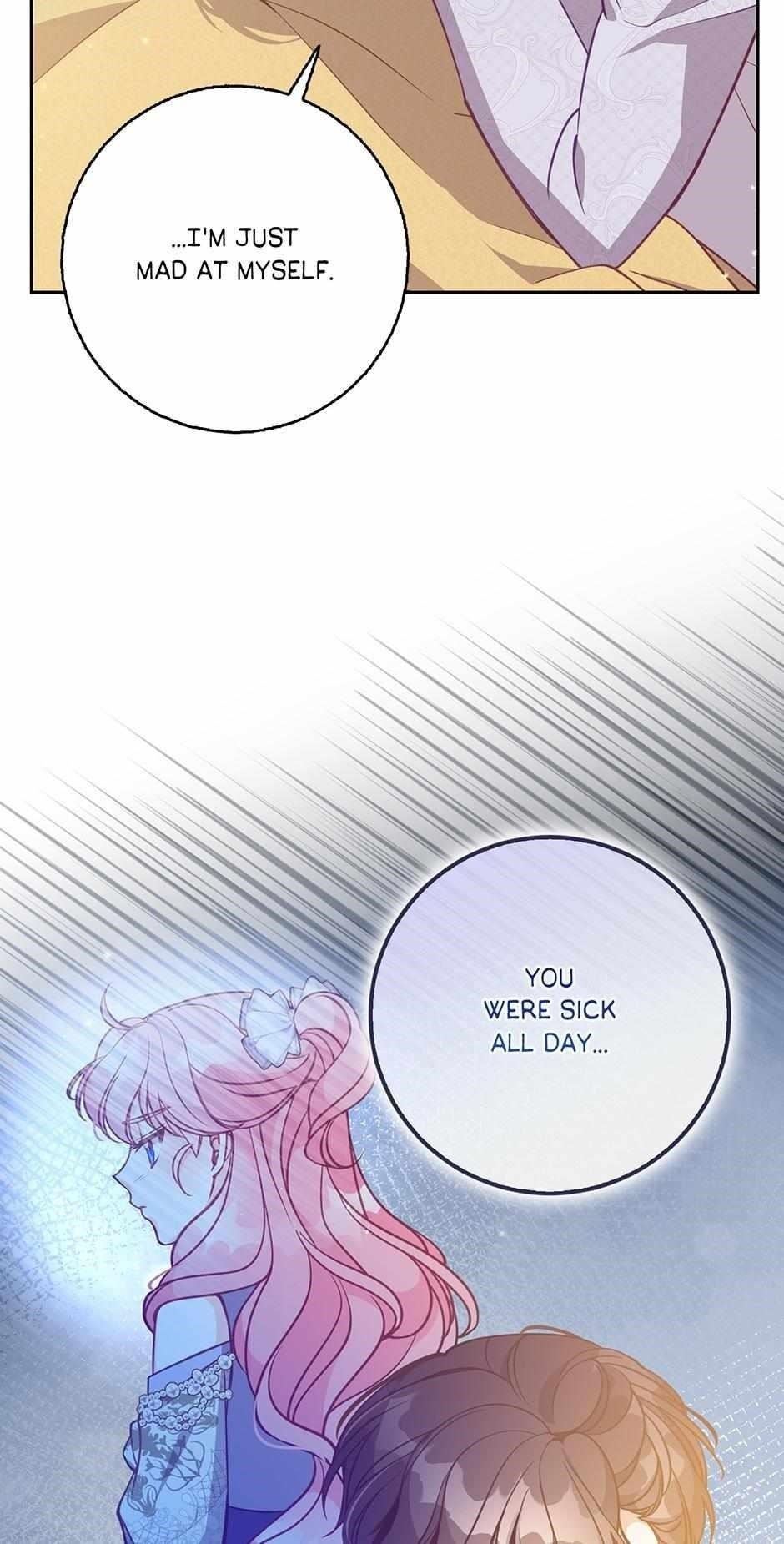 The Precious Sister of the Villainous Grand Duke Chapter 120 - Page 55