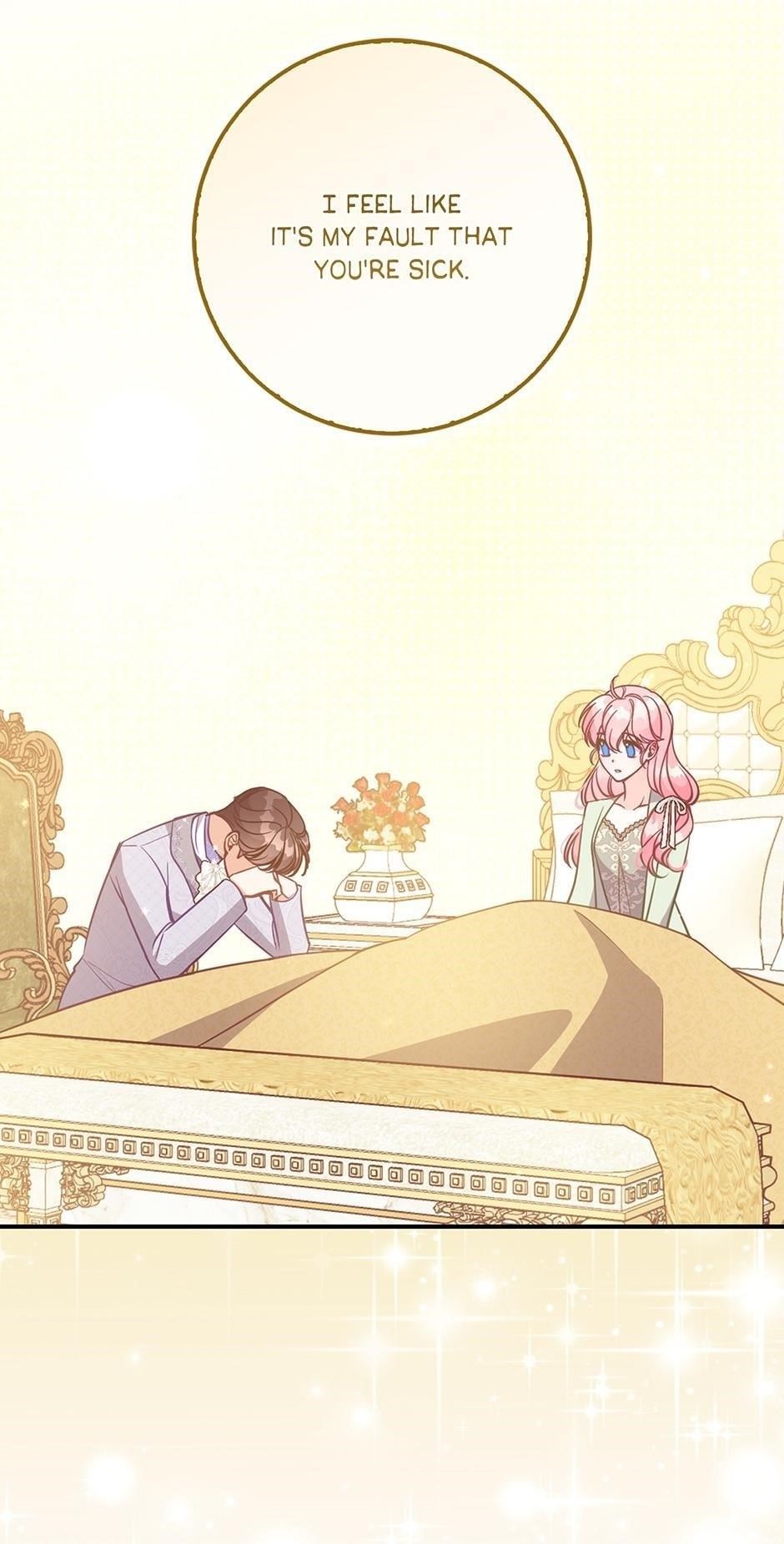 The Precious Sister of the Villainous Grand Duke Chapter 120 - Page 57