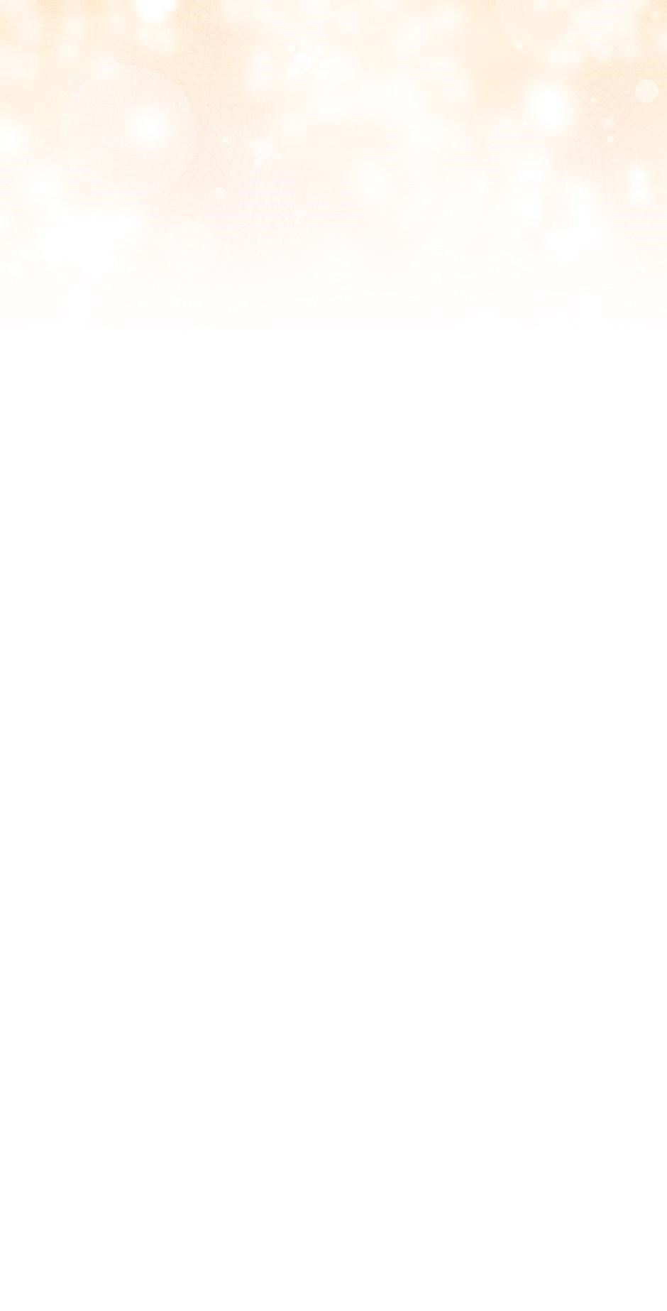 The Precious Sister of the Villainous Grand Duke Chapter 122 - Page 74