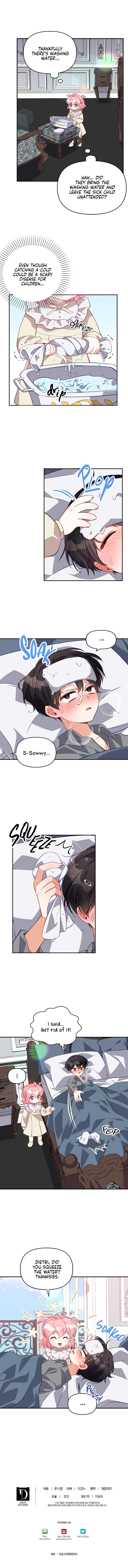 The Precious Sister of the Villainous Grand Duke Chapter 14 - Page 11